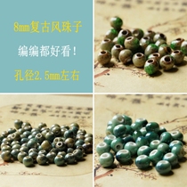 Retro Wind Pearl View Diy Bracelet Accessories Handmade Weaving Material