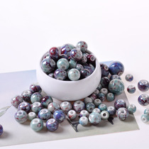 Handmade diy adult material package handmade material bracelet beaded ceramic beads 6-18mm kiln loose beads