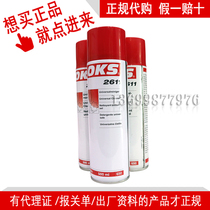 German OKS 2661 CLEANING MACHINE PARTS COLORLESS QUICK-IMPACT CLEANING AGENT WITH GREASE DIRT 600ML