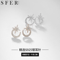 Star moon earrings female fashion personality six stars Net red retro Joker earrings cute moon fresh temperament earrings