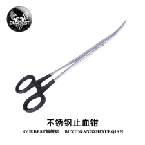 Obeste black stainless steel hemostatic embedded raft fishing hemostatic embedded elbow decoupling device Curved mouth hemostatic Luya pliers