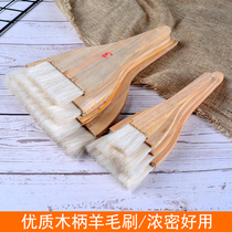 High temperature resistant oil brush barbecue brush edible brush oil household baking brush commercial Brush sauce egg brush