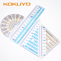KOKUYO Guoyu Ruler Suit Triangle Ruler Ruler Protractor Student Stationery Semi-circle Ruler triangular plate sleeve ruler four pieces