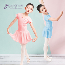 danceyou dance dress dress Childrens female little Swan Lake performance suit Super Fairy summer thin ballet practice suit