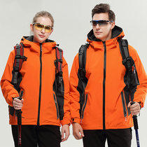 Overalls jackets jackets men winter workshops workers uniforms custom-printed logo plus velvet padded overwork clothes