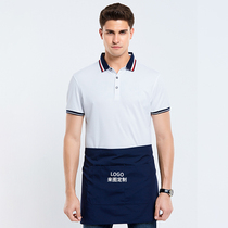 Apron custom printed logo chef restaurant restaurant overalls oil-proof Waterproof high-end fashion half-waist
