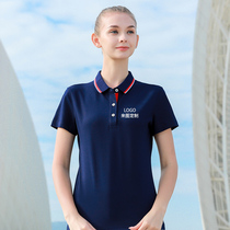 Work clothes summer overalls mens short sleeves catering hot pot restaurant staff work clothes custom printed logo overalls women