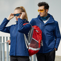 Work clothes mens tops winter workers long sleeves work clothes custom printed logo thick assault clothes clothes coat cold proof