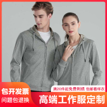 Sweater custom printed logo jacket work class uniform diy classmate party dress hoodie custom