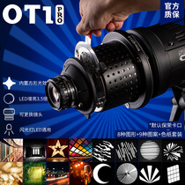 Xinwei Sen OT1pro condenser LED always on lamp flash photography projection beam creative photography condenser art photography still life light effect Photography