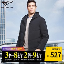 Seven wolves down jacket winter new middle-aged mens coat medium-long thickened warm dad winter mens clothing trend