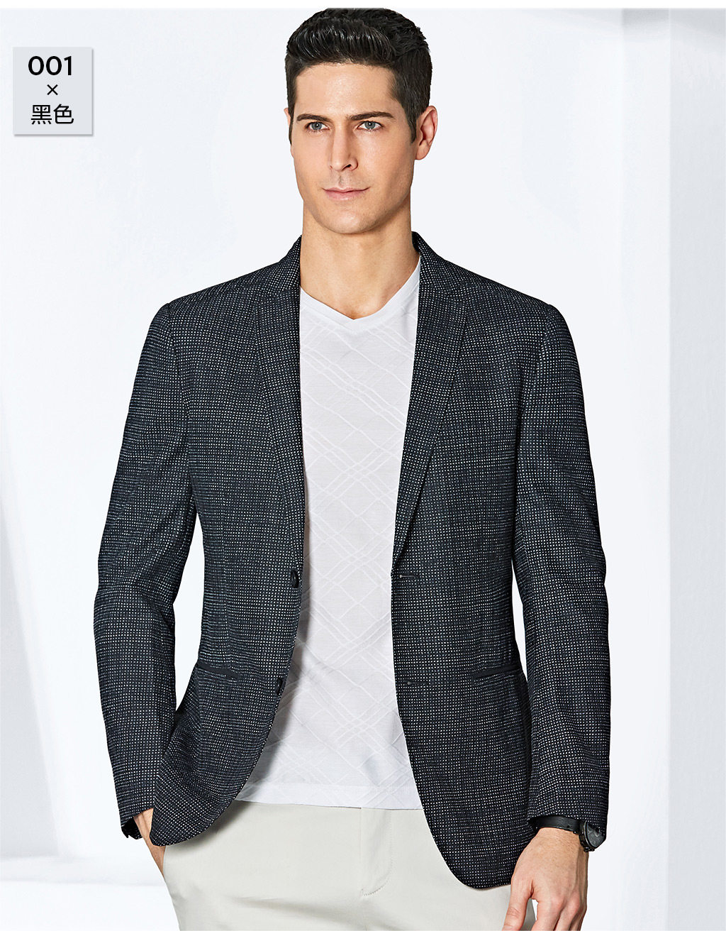 七匹狼男士西服 春季新款男装休闲单西外套 青年便西商务西装