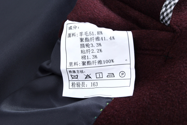 男士真羊毛羊绒大衣西装领外套羊毛呢冬季休闲修身大码双排扣修身大码