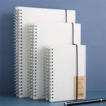 Coil book strap notebook simple college life page book a5 notepad ultra-thick paper art blank wrong question horizontal flip A6 generous grid horizontal flip grid b5 thickened graduate school