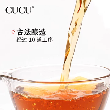 cucu800ml黄酒料酒家用经济实惠装[3元优惠券]-寻折猪