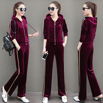 Golden velvet suit women spring and autumn 2021 new fashion wide leg pants high-end sports casual wear two-piece set