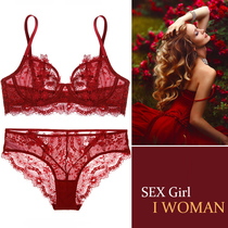 Japans Current Year Red Lingerie Suit Wedding Bride Thin Lady Big Code Poly Lace Bra Hood