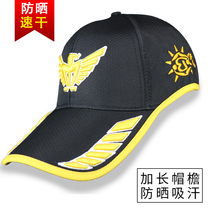 Famous platinum hat mens summer hat spring and autumn leisure tide outdoor sun fishing cap sun shade cap man