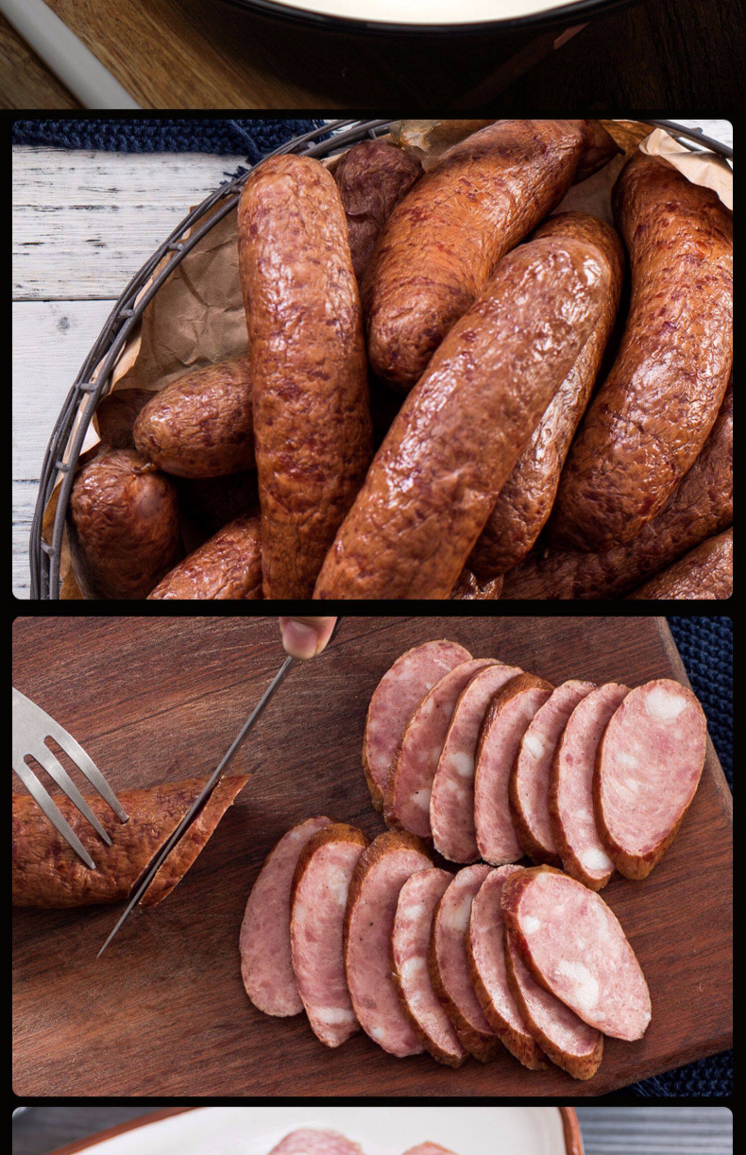 【秒杀】达生精品正宗哈尔滨红肠儿童肠香肠特产美食下酒菜送礼_亲亲