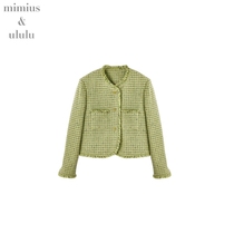 Douyin same style hot selling small fragrance jacket D09012