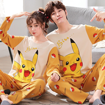 2 sets of price Spring and Autumn couple pajamas womens long sleeve cotton Korean cute cartoon autumn and winter mens home clothing set