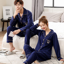 2 sets of price couple pajamas Womens Spring and Autumn long sleeve cotton Korean cute thin cotton mens home clothing set