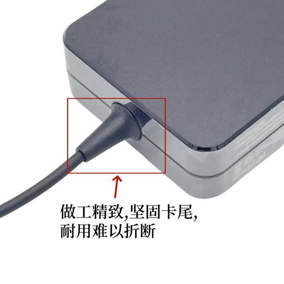 Lenovo Huawei Asus Dell 노트북에 적합한 Adapter Type-C 휴대용 충전기 Lenovo Huawei Asus Dell 노트북에 적합한 Adapter Type-C 휴대용 충전기