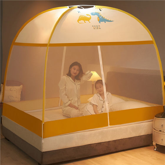 Free installation of Mongolian yurt mosquito bill, double person mosquito net, student dormitory mosquito net, 1.5m 1.8m mosquito net Free installation of Mongolian yurt mosquito bill, double person mosquito net, student dormitory mosquito net, 1.5m 1.8m mosquito net