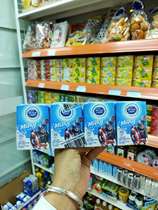 Original dress Hong Kong Mother Milk Chocolate Milk Raw Taste Milk 16 Box x110ml Import of primary and secondary milk