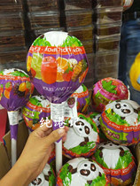 Hong Kong to procure extra-large sticks of lollipop