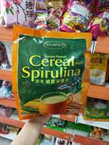 Coservius i.e. soluble spirulina cereal 83033 mackles breakfast cereals flush with instant