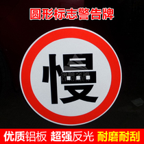 Traffic Signs Signs Traffic Signs Signpost Reflective Cards Speed Limit 5 Triangle Warning Signs Round Speed Limit Signage