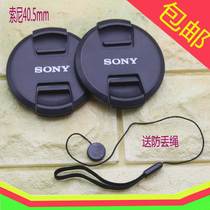 The new Sony lens cover 40 5mm NEX5R 5T 6L 3N A5100 SELP16-50 sent anti-lost rope