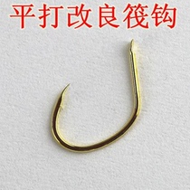 Japan imported raft fishing hook raft fishing Golden fishing gear hook micro lead fishing with spiny hook 10 small number 34
