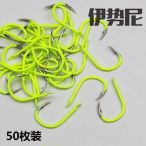 Japan imported Iseni fish hooks have barbs no barbs bulk fishing black pit carp hooks explosive hooks