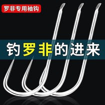 Crucian Carp Hook Japan imported bulk sleeve hook fishing hook no barbed hook with spiny special hook tip