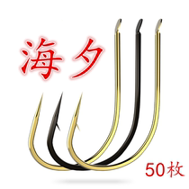 Imported hooks have thorns gold sea red Sea Black Sports crucian carp carp mixed fish fishing red and black large