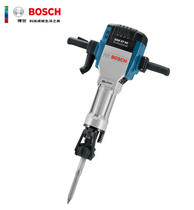 Bosch Electric Pick GSH16-30 Bosch Original Power Tools GSH27VC High Power Electric Pick GSH11VC