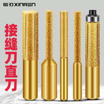 Brazed quartz stone seam knife marble straight knife milling cutter trimming machine grinding head ceramic tile stone trimming Gong machine cutter head