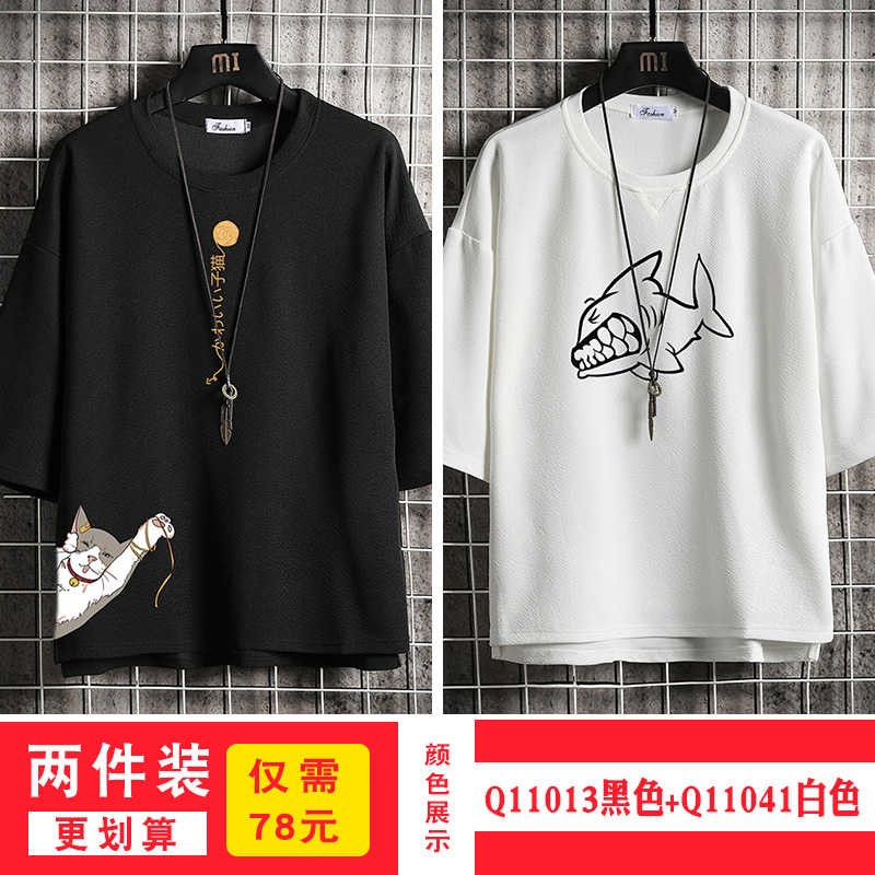 short sleeve summer japanese 3 / 4 sleeve t-shirt for men's loose fashion printed fat man half sleeve large 5 / 4 sleeve top