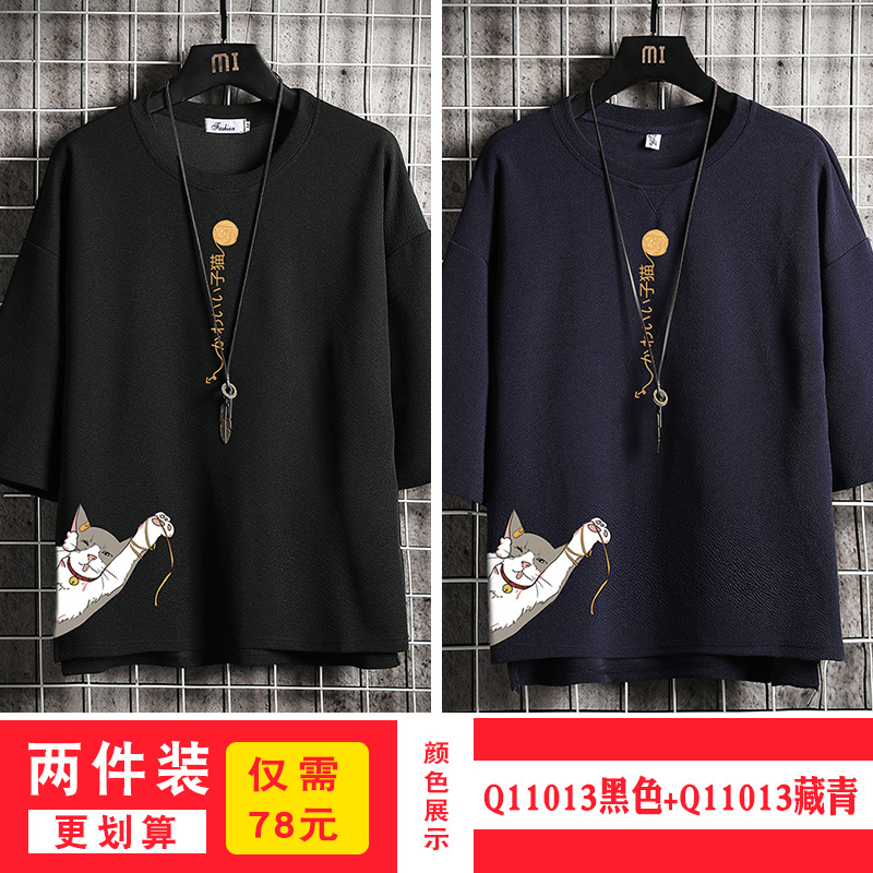 short sleeve summer japanese 3 / 4 sleeve t-shirt for men's loose fashion printed fat man half sleeve large 5 / 4 sleeve top