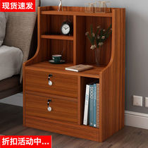 Bed head cabinet 2021 New belt lock with lock bed head cabinet simplified about modern imitation solid wood bedroom with storage small cabinet