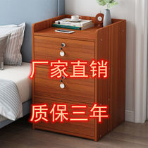 Bed Head Cabinet 2021 New with lock bed head cabinet Bedroom Home Briefing with lock rental economy Type of special price bed side