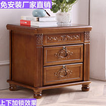 Bed Head Cabinet 2021 New with lock white-blank solid wood bed head cabinet Sub-wood Bedroom Small bedside cabinet Mini minimis