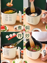 HOT MILK SPECIAL PAN MEDICAL STONE STEAM CAGE ONE PERSON WITH MILK PAN GAS MULTIFUNCTION COOKING NOODLE FRYING PAN GLASS SOUP PAN