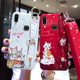 Vivoz1 mobile phone case Vivo Z3 wristband Z1i youth version protective silicone sleeve Z3X full package voviz anti-fall viViz soft shell Vivozli female V1730GA cartoon lanyard DA tide male Vivoz1 mobile phone case Vivo Z3 wristband Z1i youth version protective silicone sleeve Z3X full package voviz anti-fall viViz soft shell Vivozli female V1730GA cartoon lanyard DA tide male