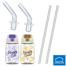 Music Buckle Lebuckle Straw Cup ABF655 656 Childrens baby Learn to drink food-grade silicone Suction Nozzle Sucker head accessories