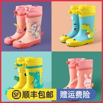 Sweet baby children rain shoes Boys and girls non-slip waterproof shoes Baby rain boots Water boots Middle and small children Toddler children
