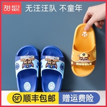 Woof team baby slippers 1-2 years old 3 childrens slippers Summer boy girl child bath non-slip bathroom slippers