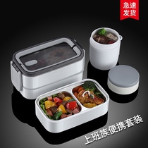 304 stainless steel lunch box office worker boxed box portable insulated microwave oven heating special double layer separation type large